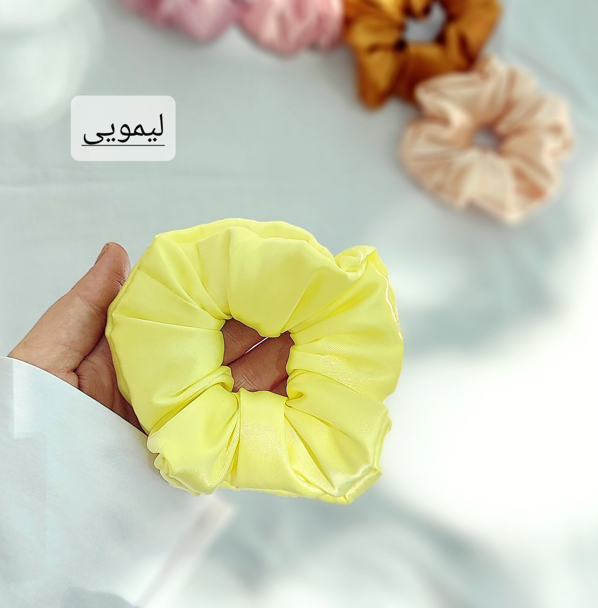 اسکرانچی ساتن